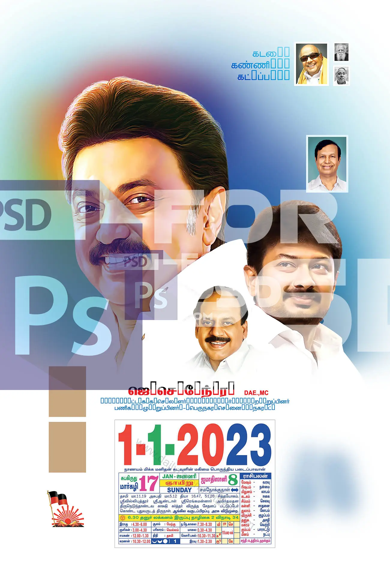Image Preview